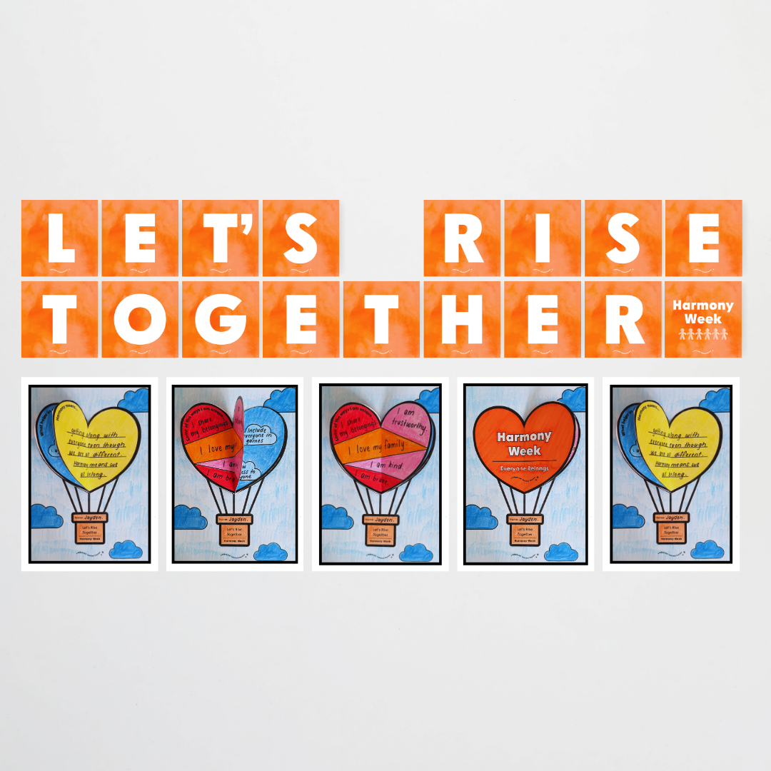 Harmony Day and Harmony Week: Let's Rise Together Heart Hot Air Balloon 3D Craft Activity - Teacher Resources & Classroom Decor